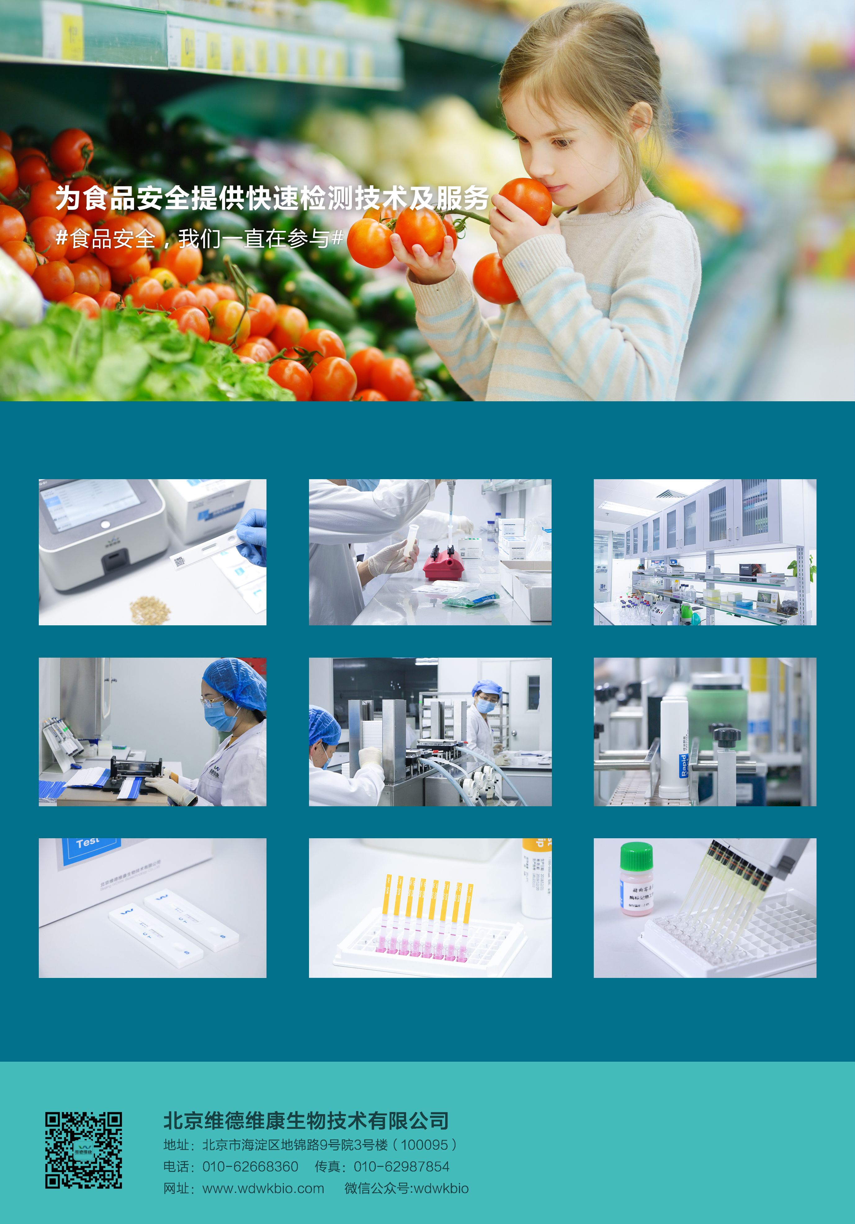 5ee08f92a5ca4.jpg 5ee08f92a5ca4.jpg