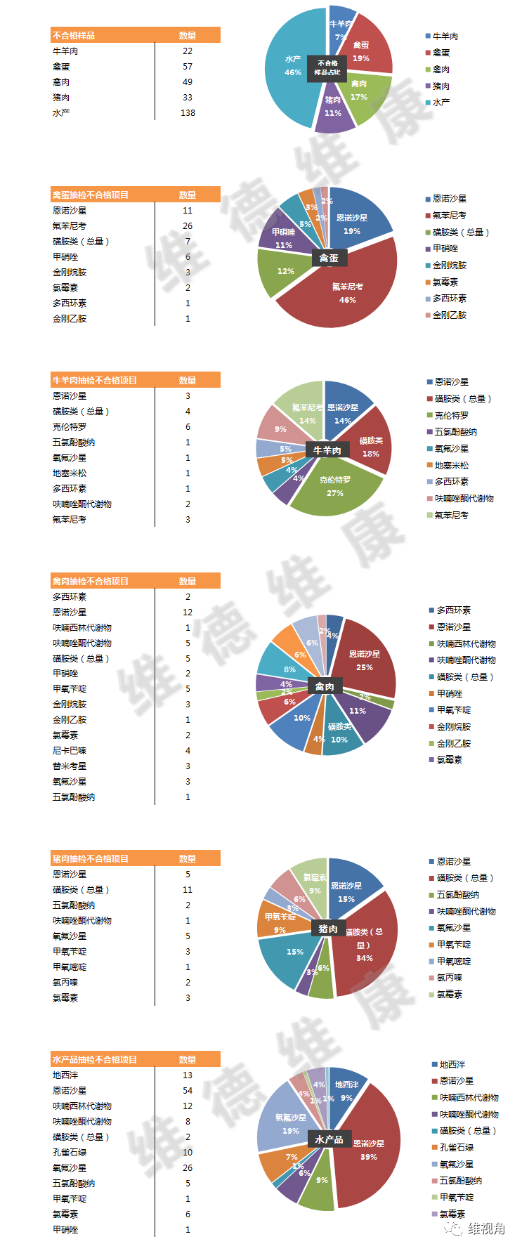 5fd6b8abca551.png 5fd6b8abca551.png