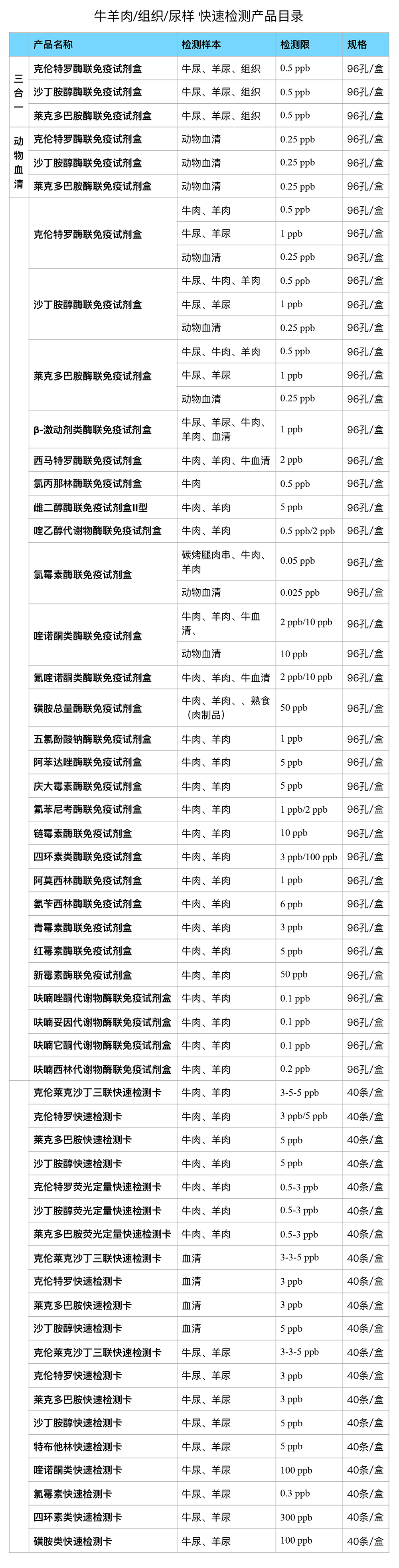 6034622da4369.jpg 6034622da4369.jpg