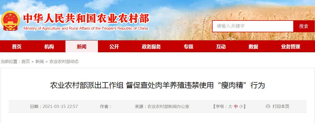 60500b8e3efa1.png 60500b8e3efa1.png