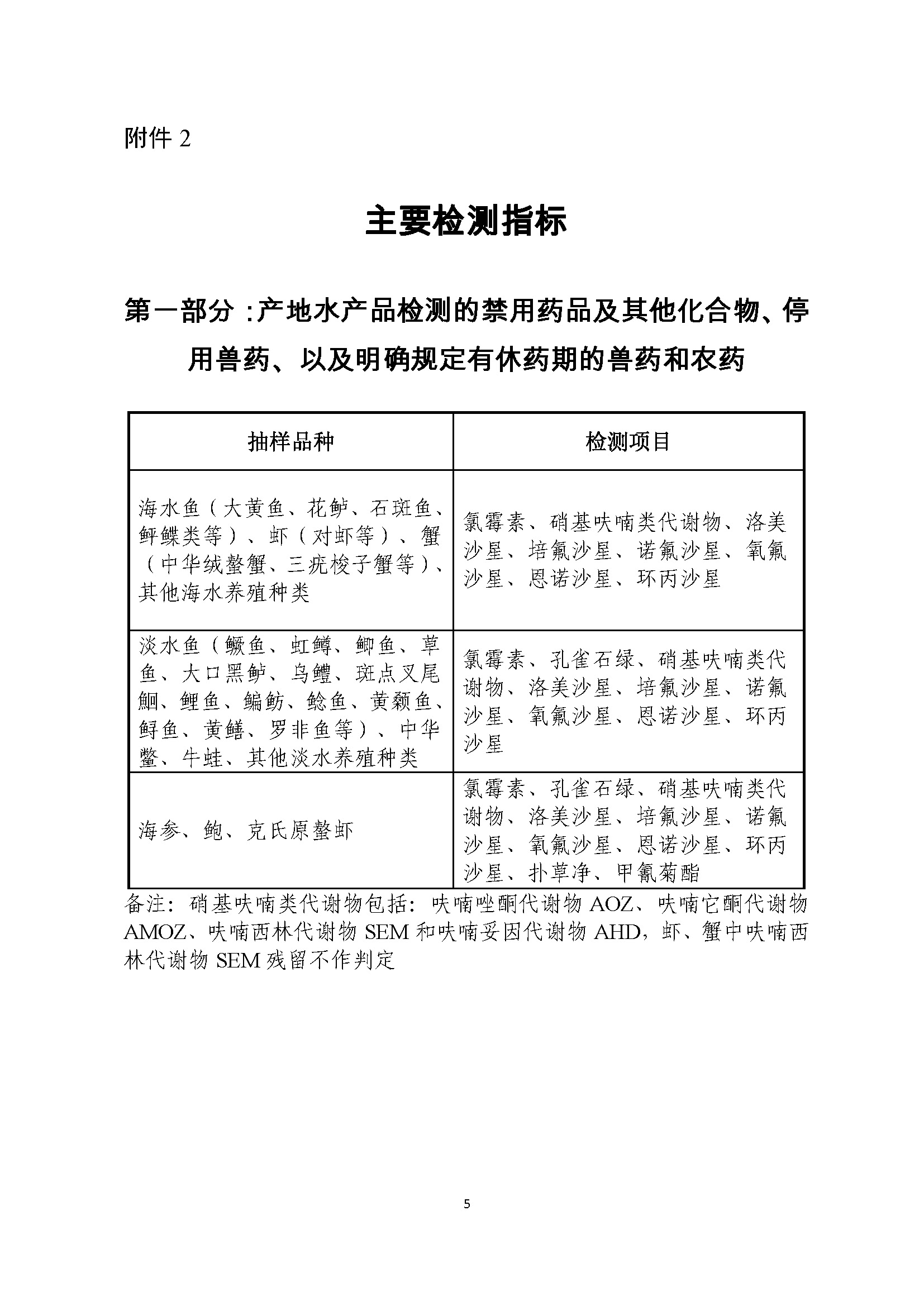 60658eaaeb0aa.jpg 60658eaaeb0aa.jpg