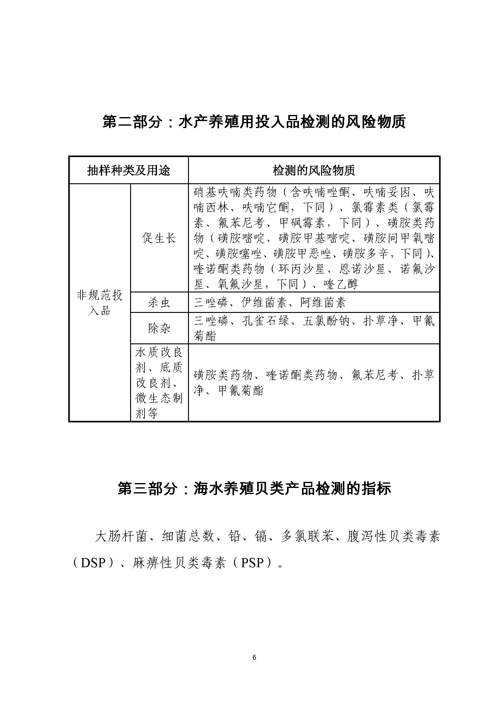 60658edcf09f7.jpg 60658edcf09f7.jpg