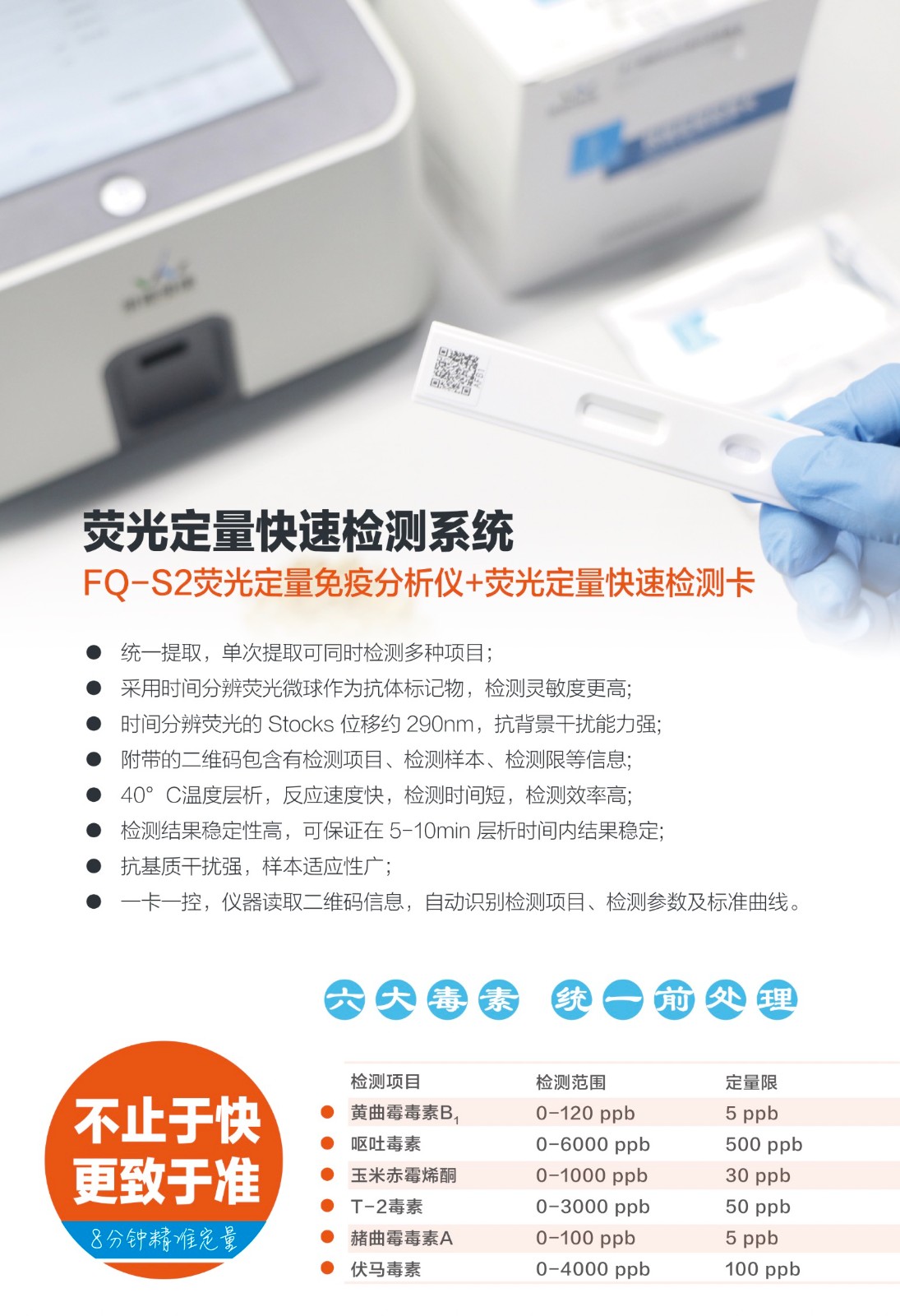 63857039c4284.jpg 63857039c4284.jpg