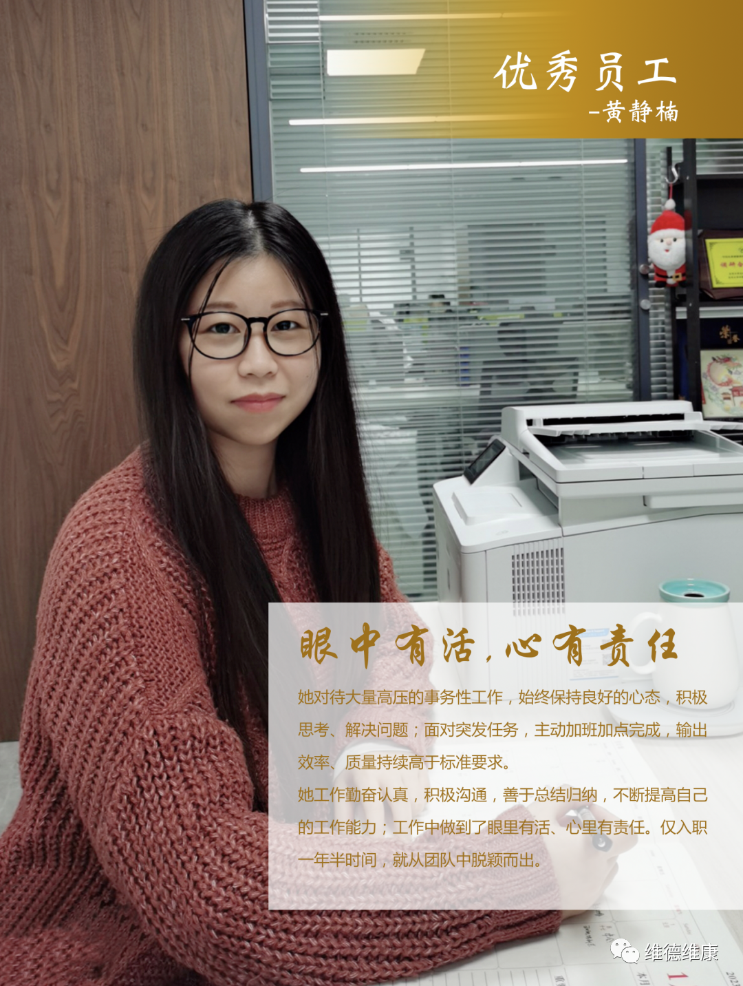 63db665f3d921.png 63db665f3d921.png