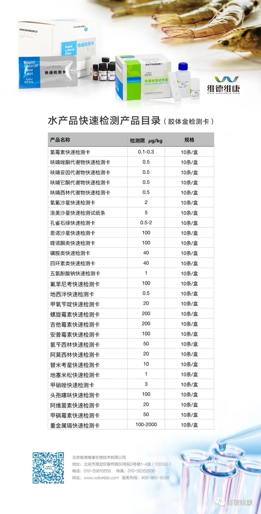 63db78ff24d75.jpg 63db78ff24d75.jpg