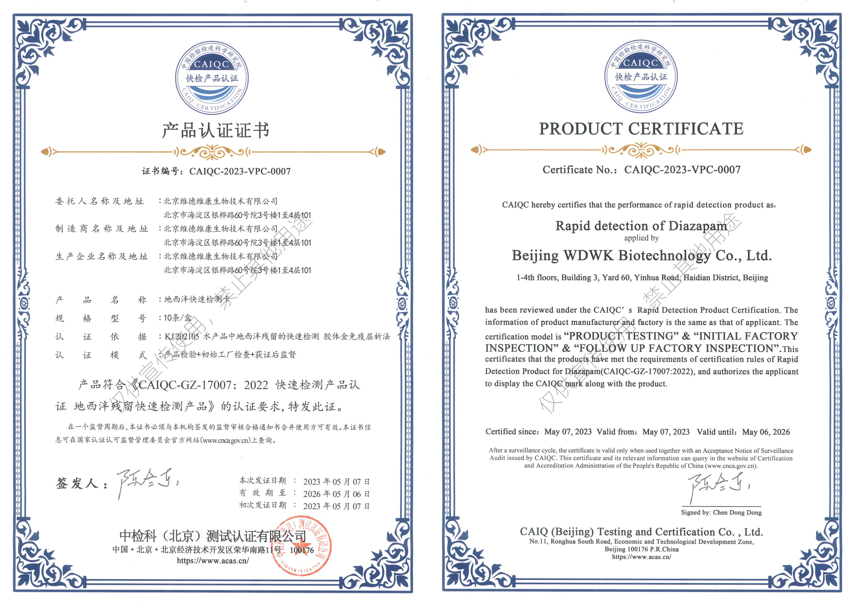 6476b9cb482cc.jpg 6476b9cb482cc.jpg