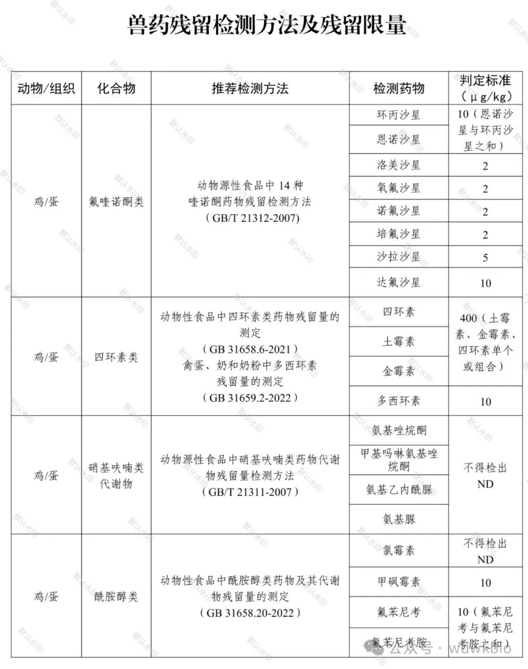 65e51c839f1f0.jpg 65e51c839f1f0.jpg